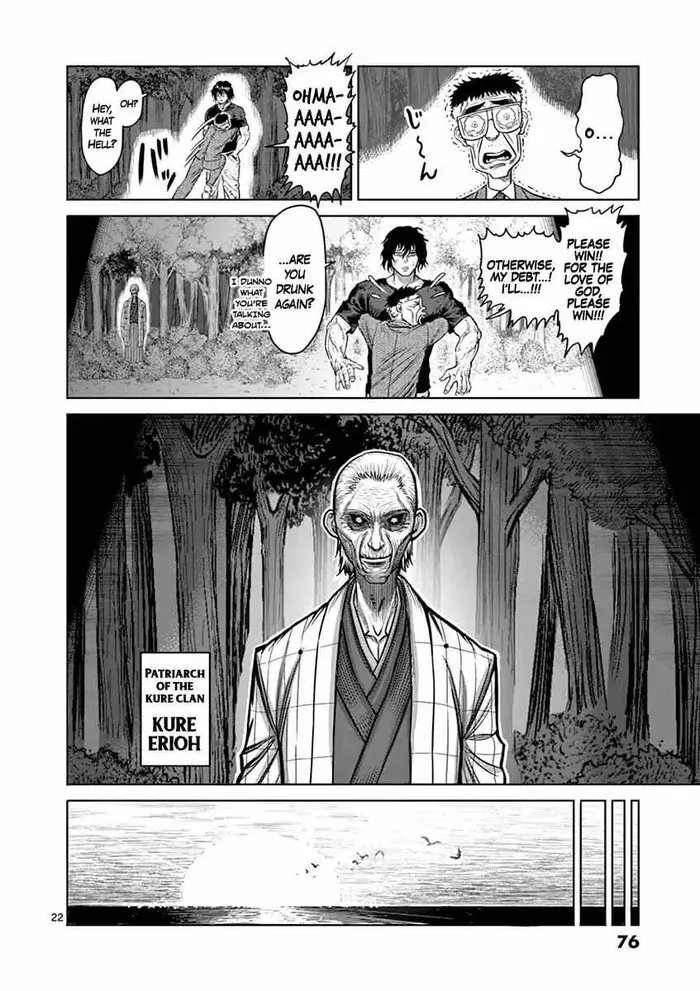 Kengan Ashura Chapter 119 image 23_optimized